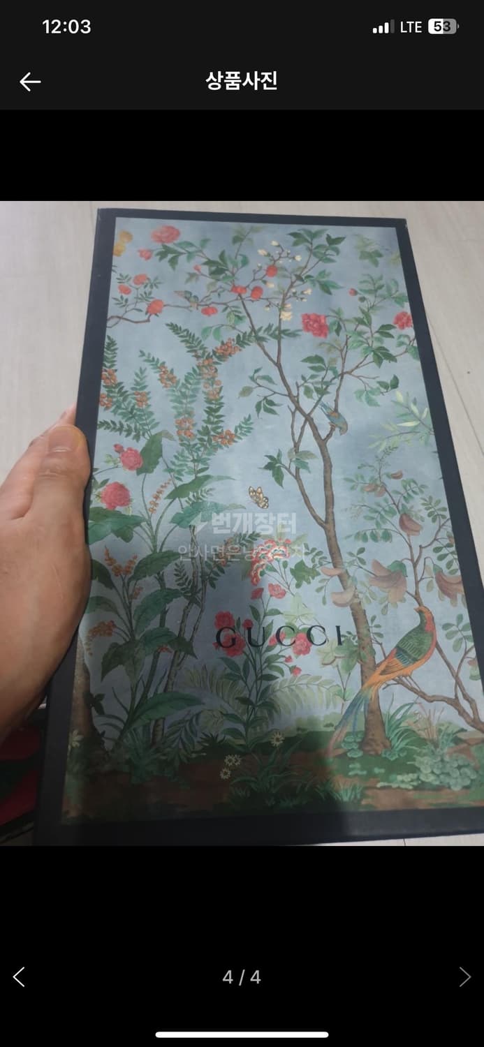 구찌 티엔 뮬 블로퍼 8사이즈 상품이미지3