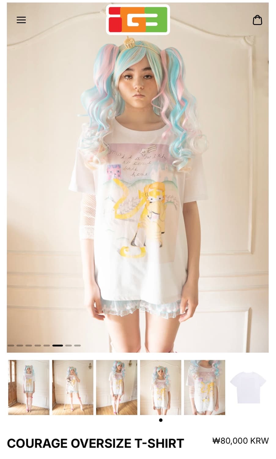 igusa 이구사 티셔츠 COURAGE OVERSIZE T-SHIRT 상품이미지2