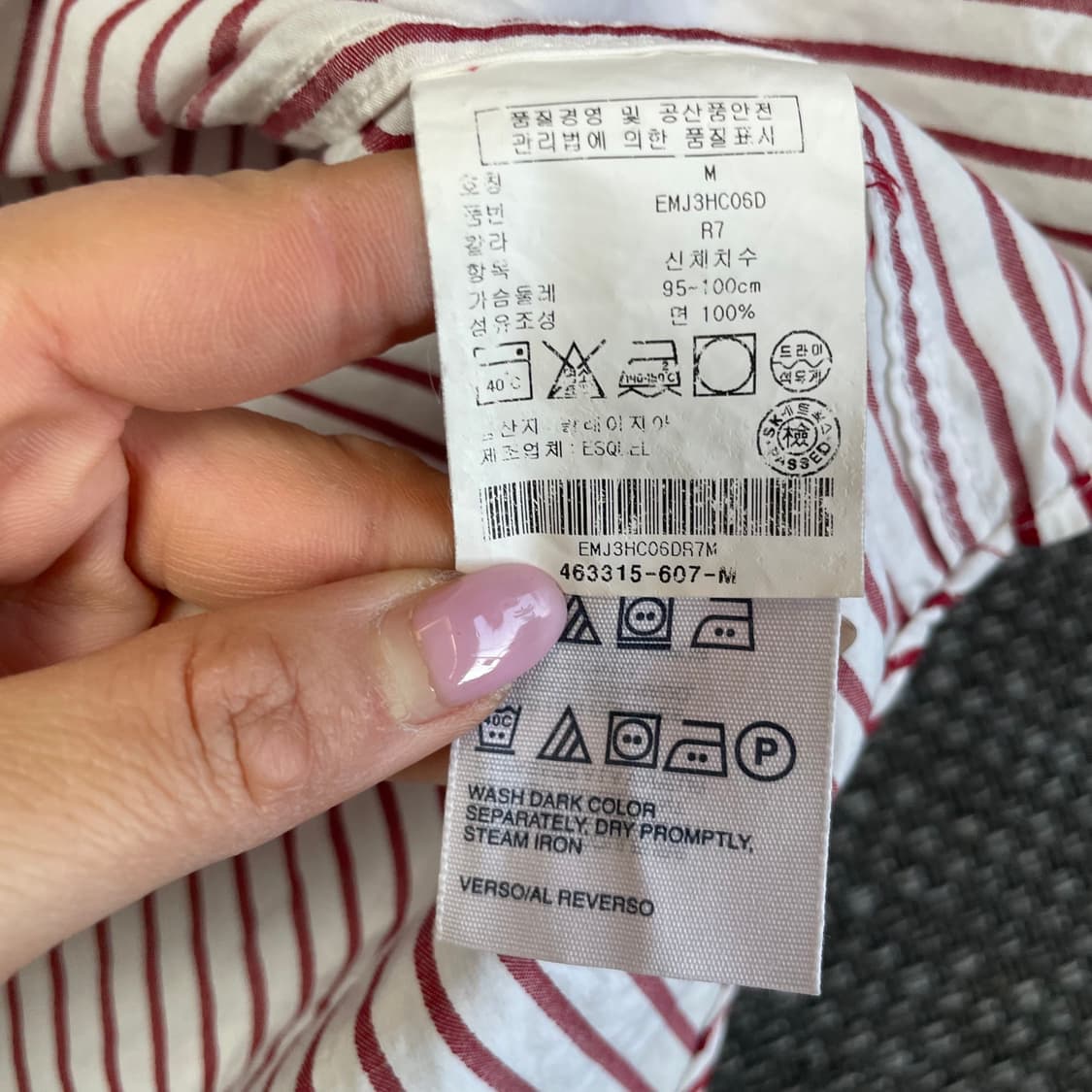 타미힐피거 레드 스트라이프 빈티지핏 긴팔 셔츠 M 상품이미지7