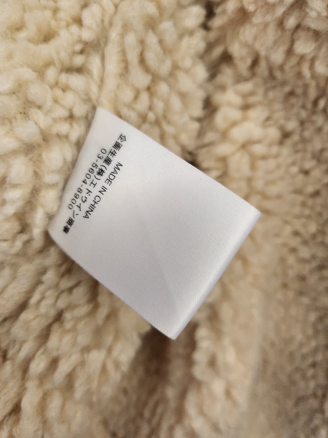 Lee Navy Corduroy Shearling Jacket 상품이미지6