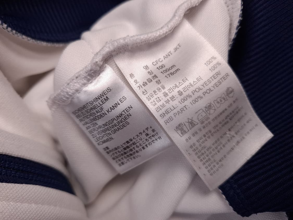 오리지날 아디다스 첼시 트랙탑져지 상품이미지5