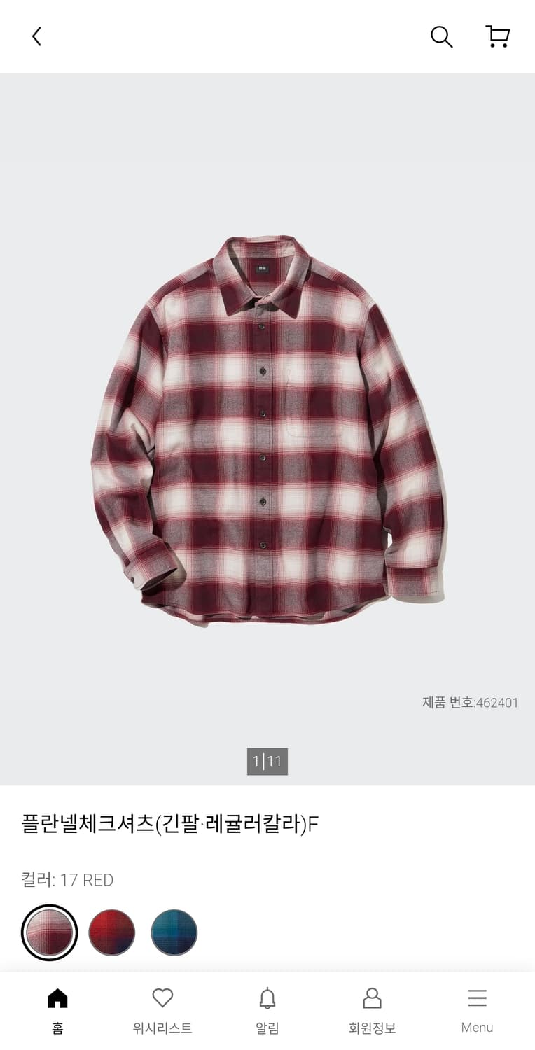 유니클로 플란넬 체크셔츠 L사이즈 레드 상품이미지4