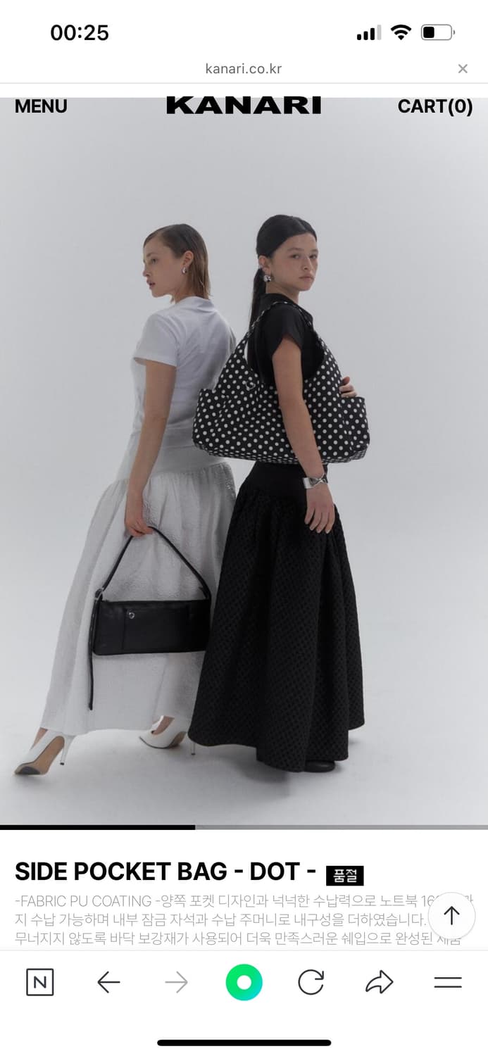 새상품) kanari 카나리 side pocket bag - dot 상품이미지4