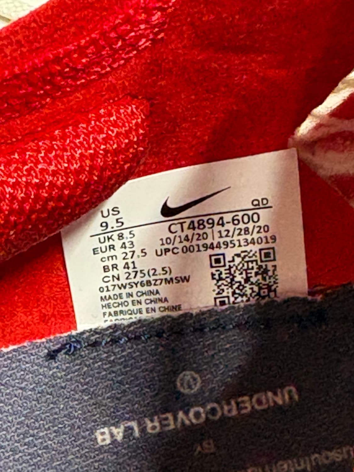 갸쿠소우 21aw 줌x 베이퍼플라이 넥스트% 상품이미지7