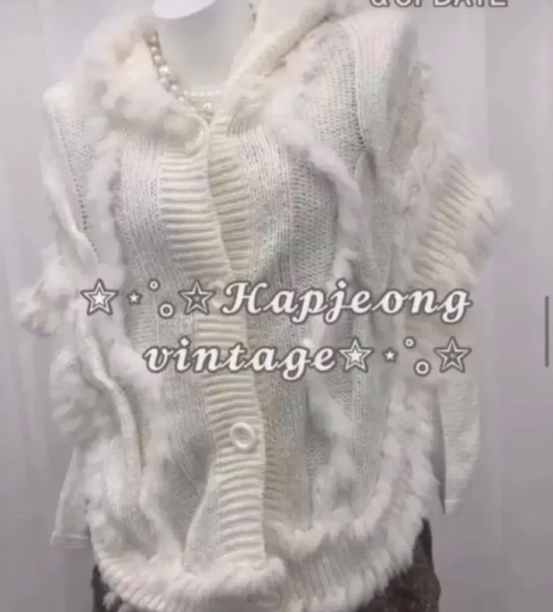 아이보리 빈티지 케이프 (히메갸루 달천깔) 상품이미지2