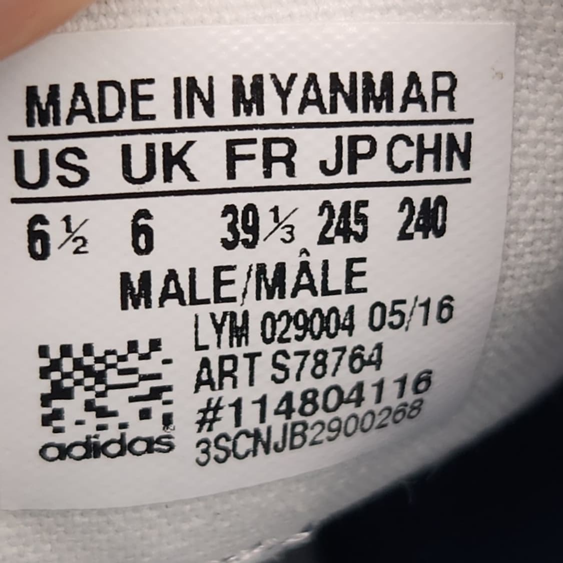 o 아디다스 코트밴티지 스니커즈 245 상품이미지6