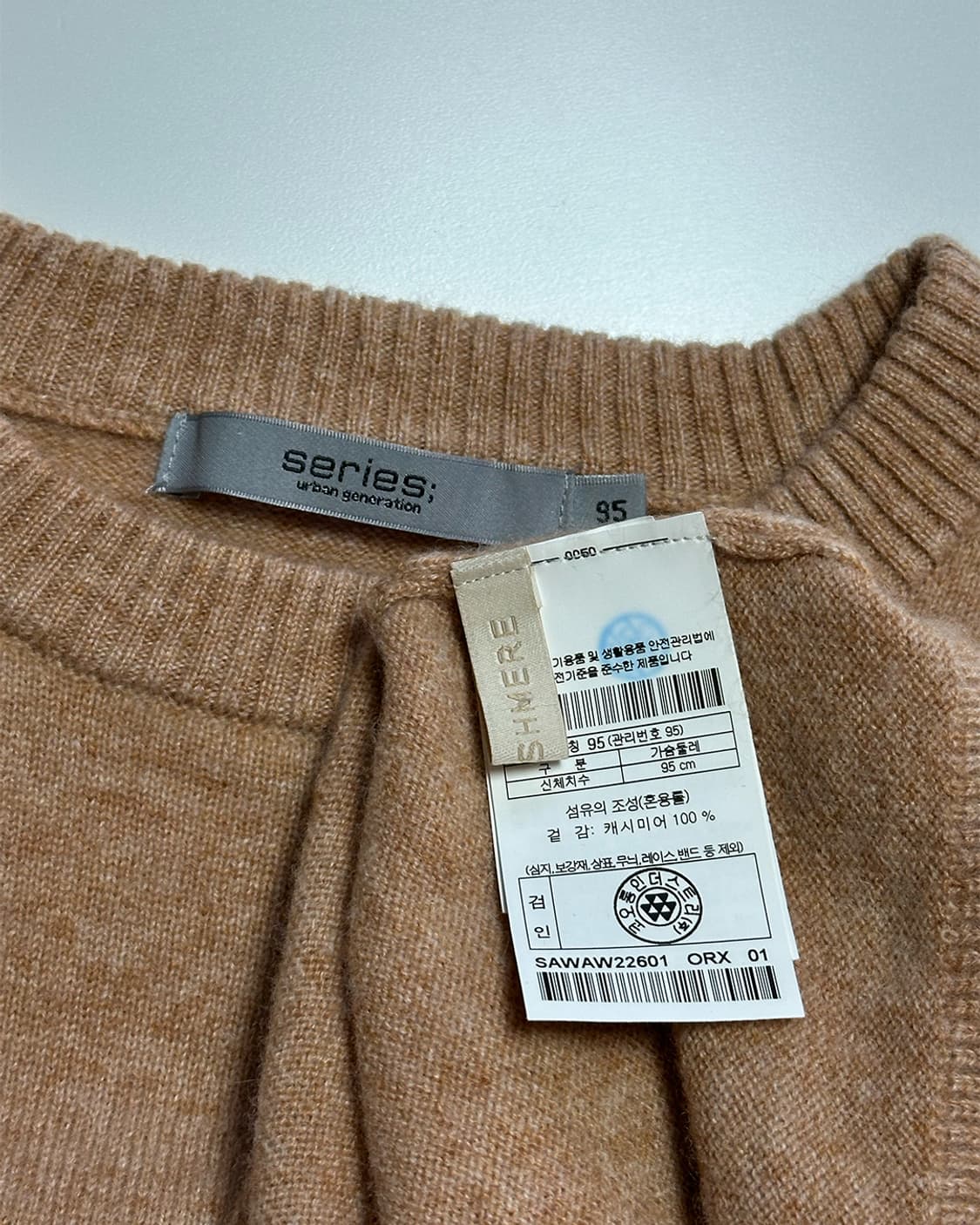 시리즈 캐시미어 100% 니트 상품이미지4