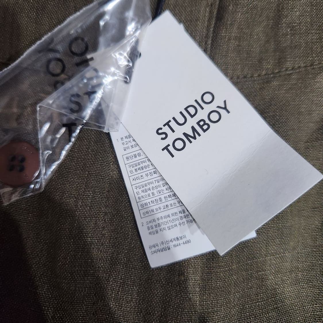 [여70](미사용)스튜디오톰보이 22S 밴딩 린넨 팬츠[Y64-139] 상품이미지7