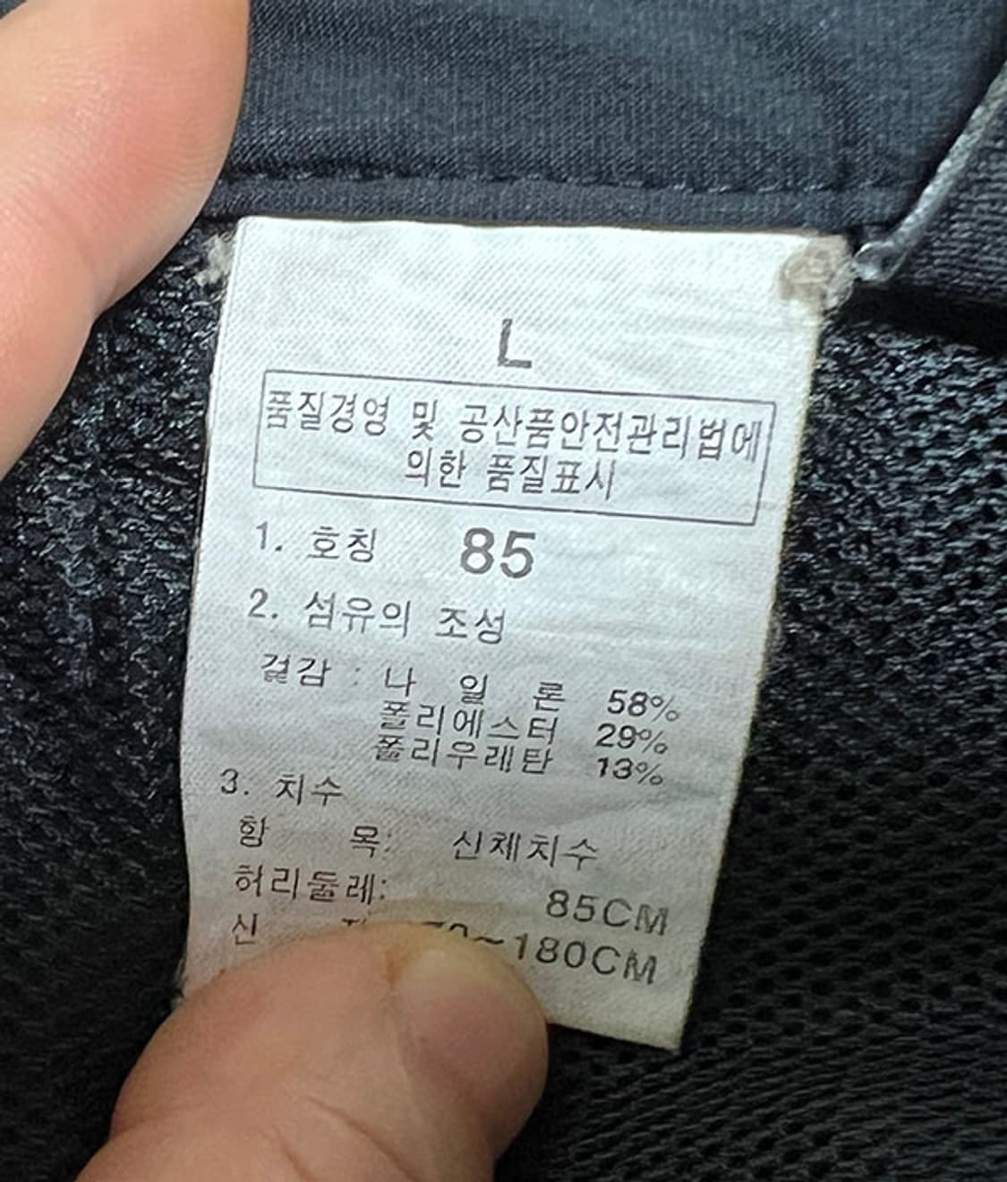 노스페이스 남자 기능성 유틸리티 카고 반바지 블랙 등산 레저룩 L 32 상품이미지4
