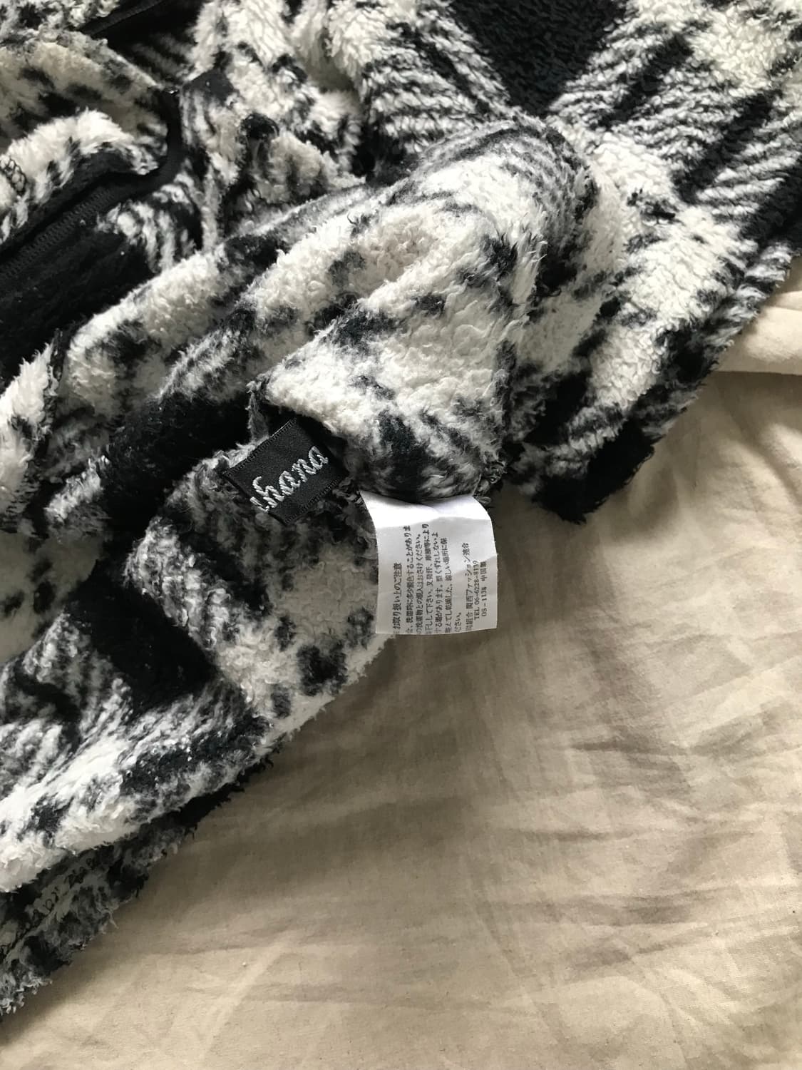 JPN 타단체크 반팔 플리스 집업 상품이미지8