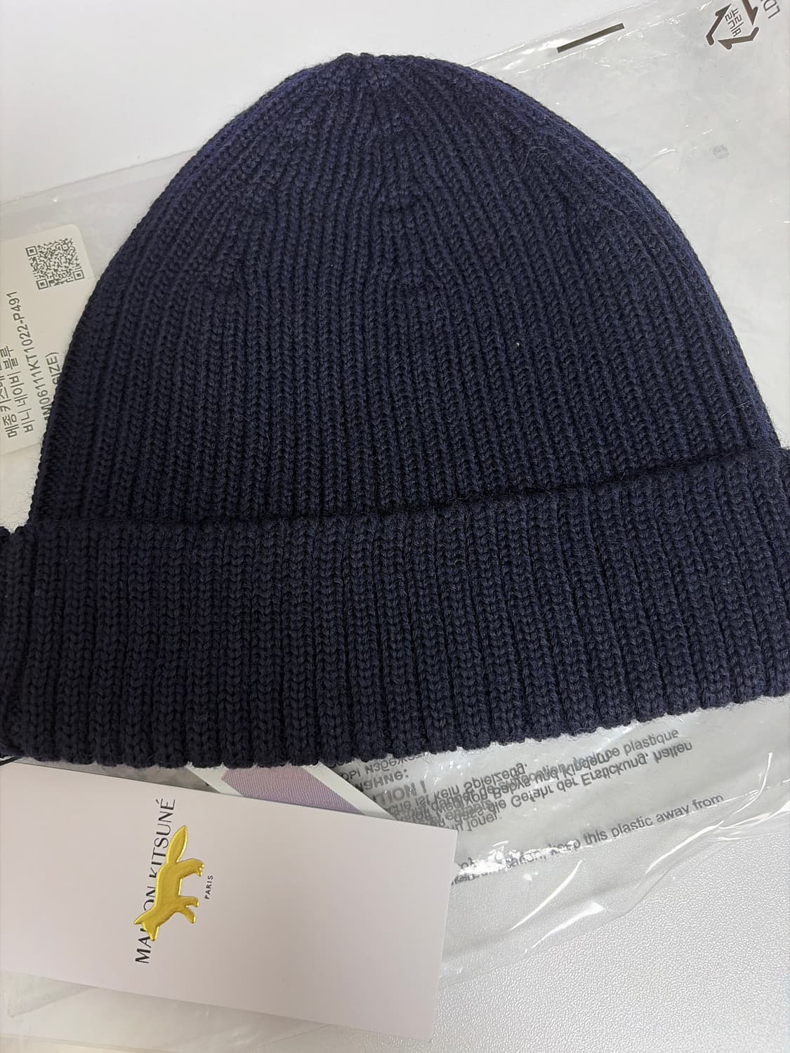 메종키츠네 비니 (네이비) 상품이미지4