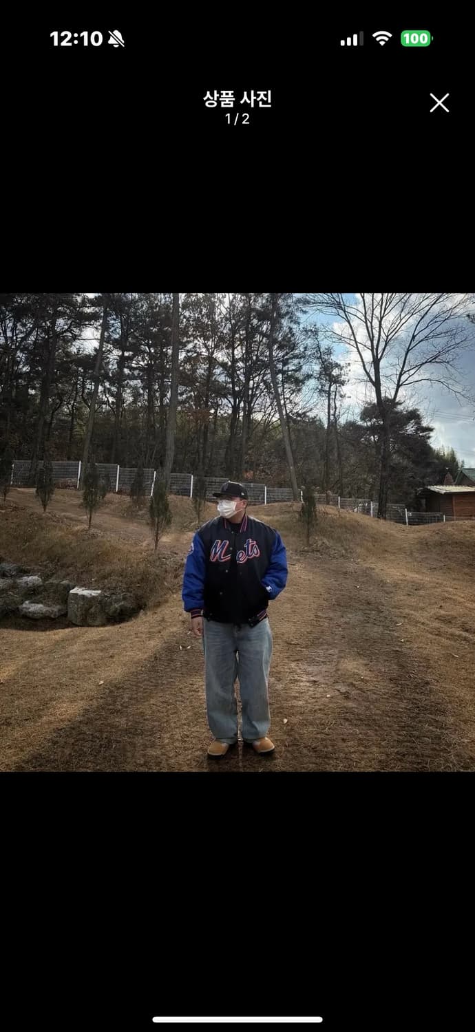 스타터 뉴욕메츠 90‘s 새틴점퍼 xxl 상품이미지2