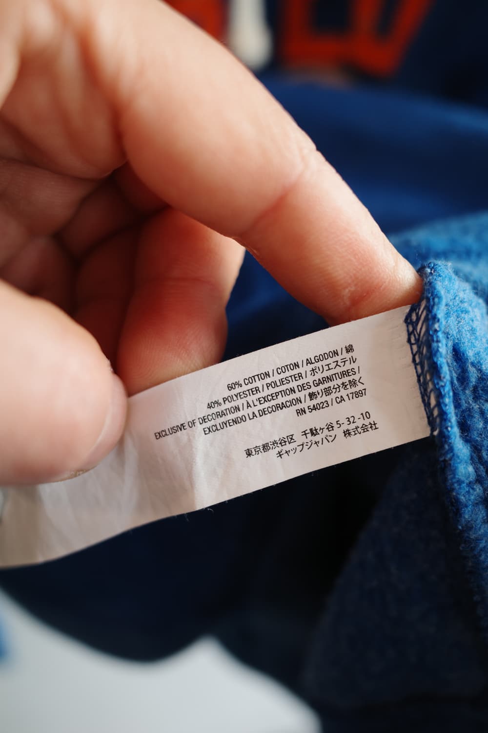 OLD NAVY 올드네이비 레터링 패치 맨투맨  상품이미지6