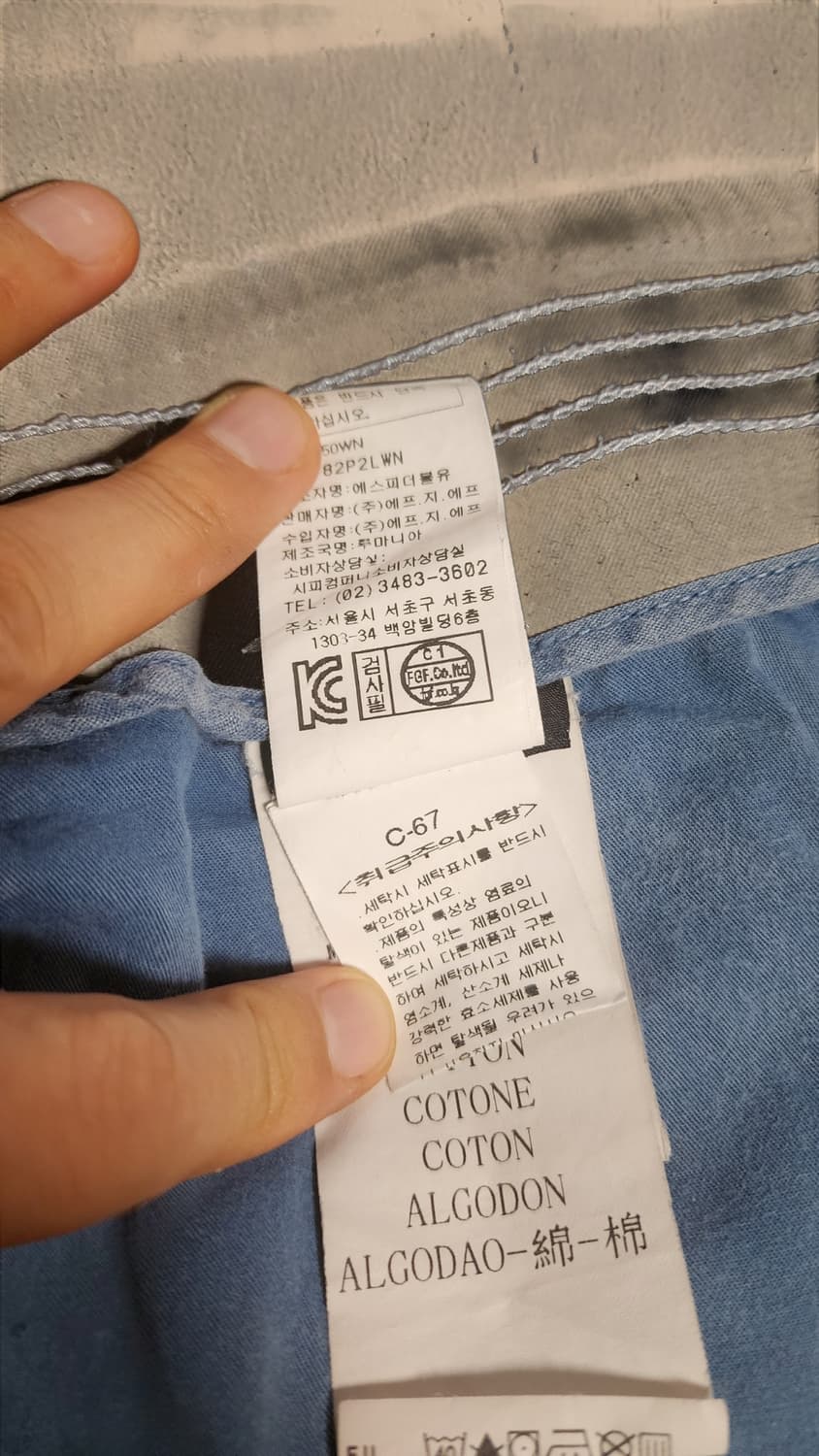 STONE ISLAND 블루 워싱 카고 7부 바지 상품이미지9