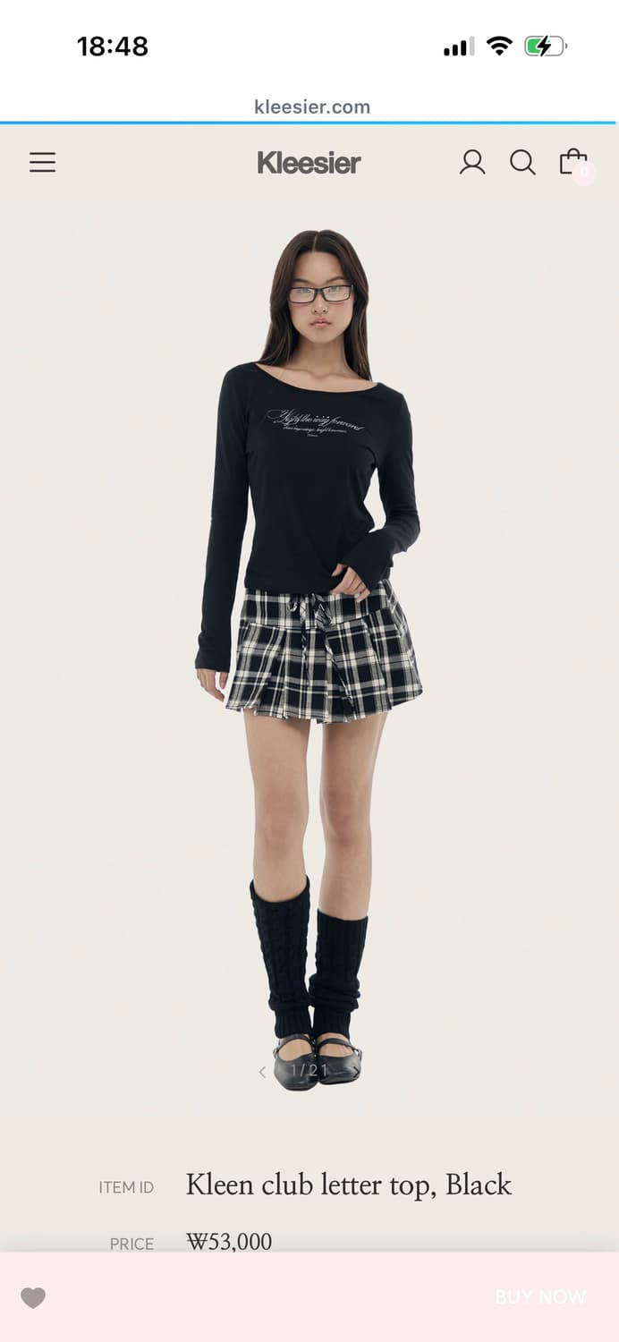 최저가 새상품) 클리시어 클린 클럽 레터탑 블랙 상품이미지6