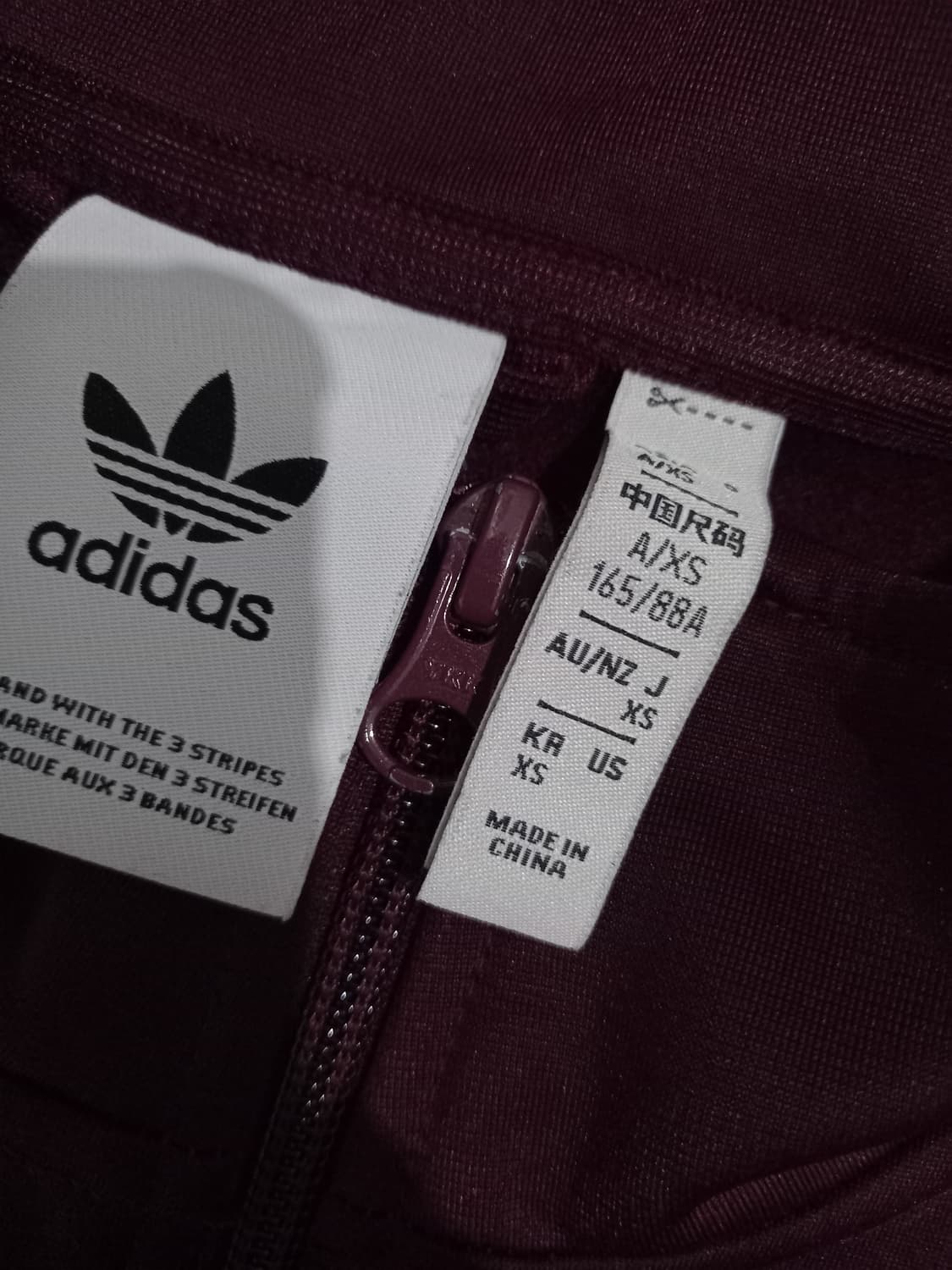 아디다스 BB트랙탑 마룬 와인 버건디 저지 져지집업 85/XS 상품이미지4