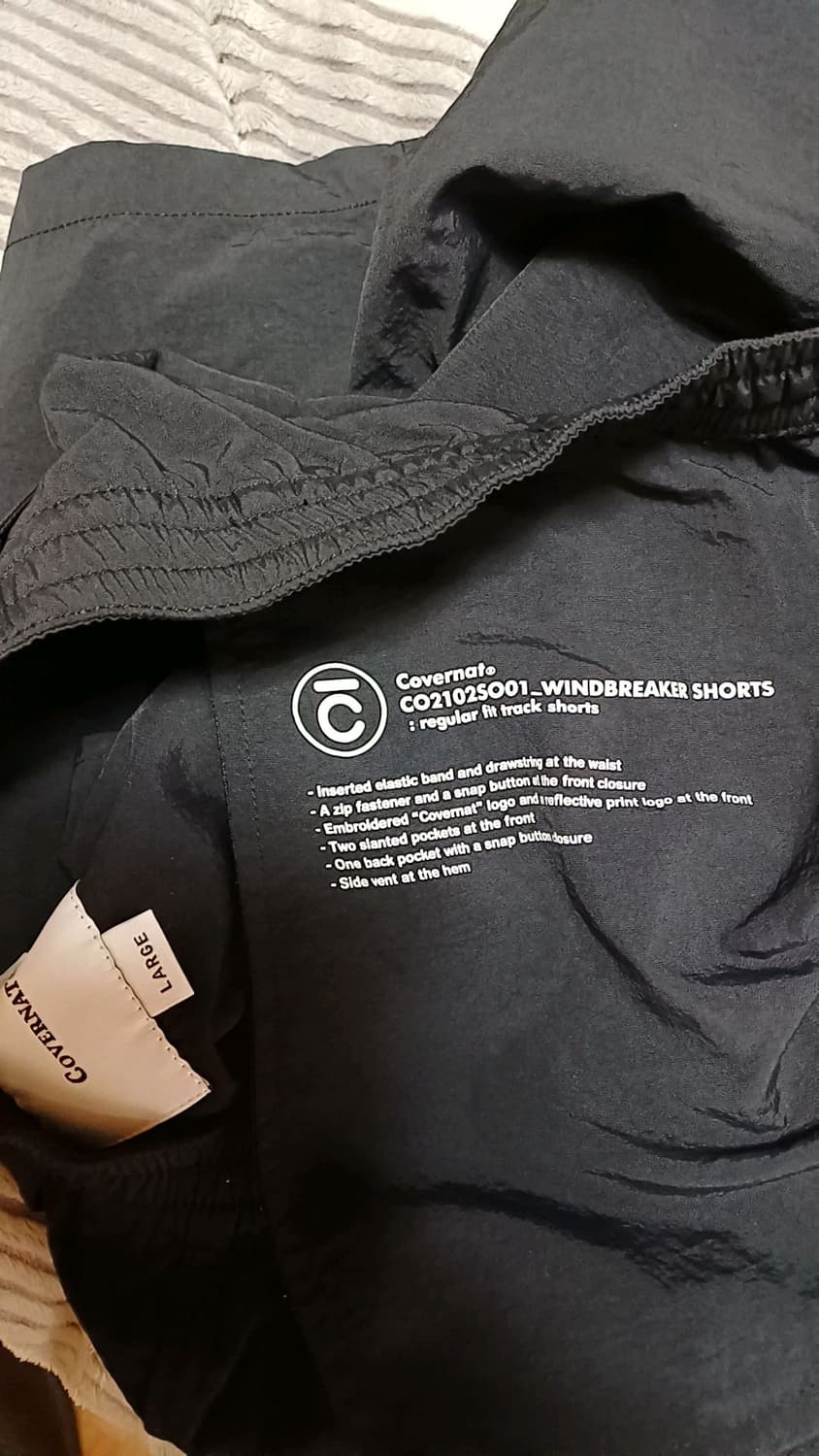 커버낫 나일론반바지 L 기장45 상품이미지4