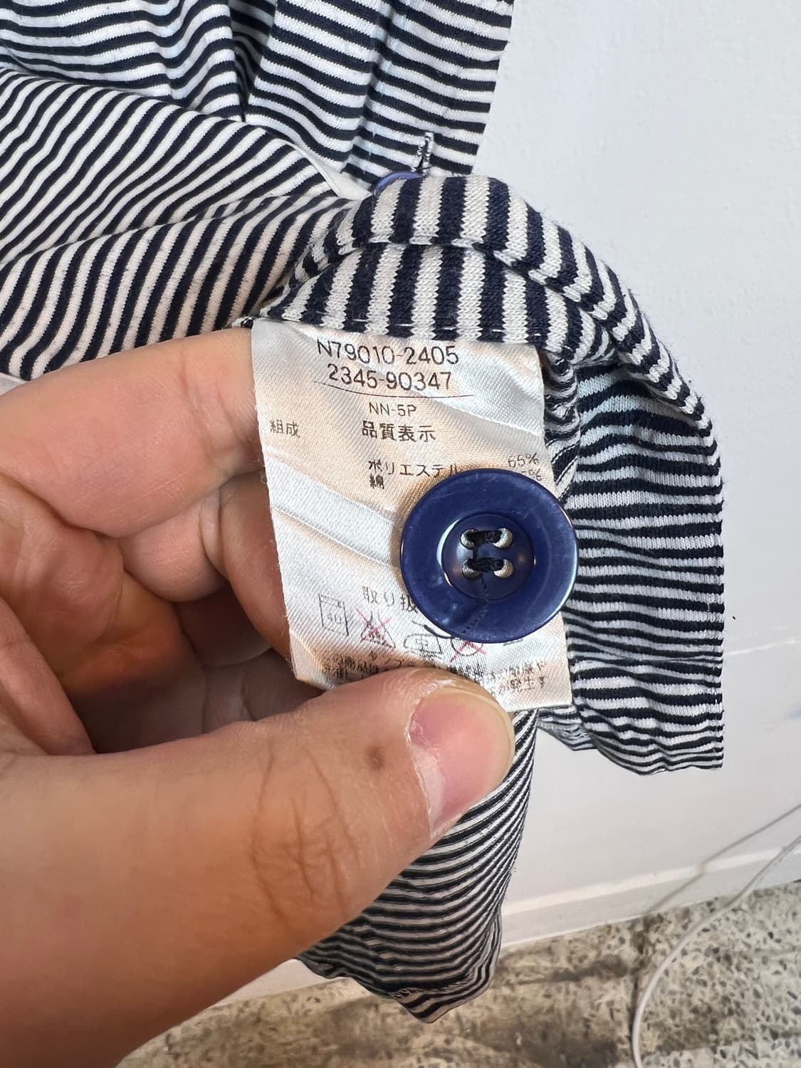 T097 JPN 모리/러블리/펑크/Y2K 민소매 OS 상품이미지3