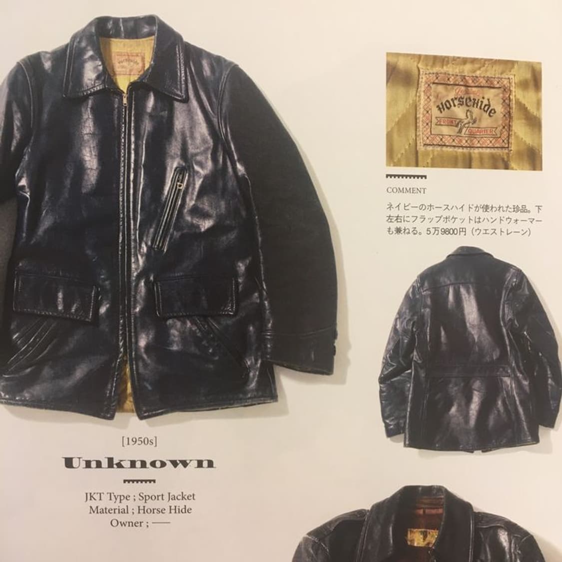 폴로 랄프로렌 카코트 상품이미지2