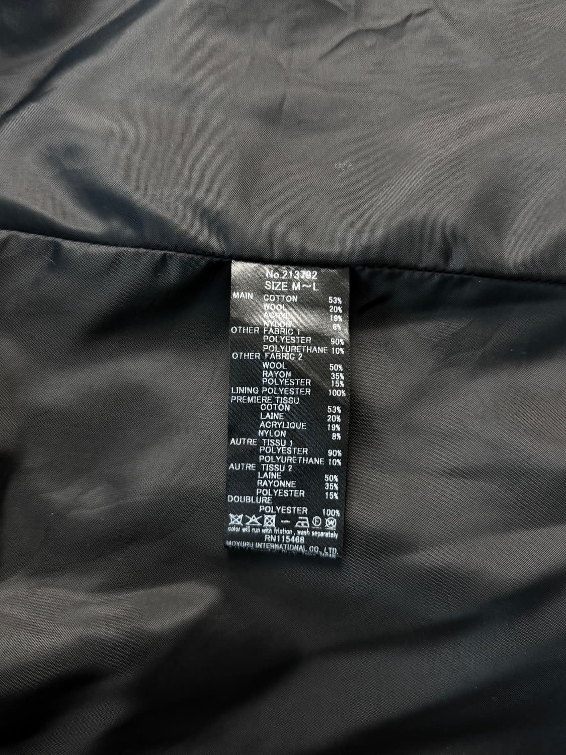 Moyuru 아트디자인 코트 상품이미지9