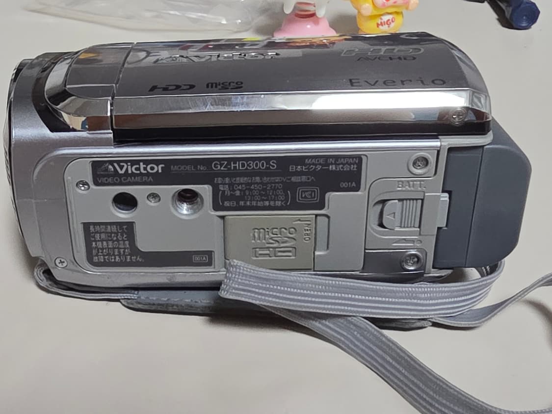 JVC 에버리오 GZ-HD300 빈티지 디지털캠코더 상품이미지6
