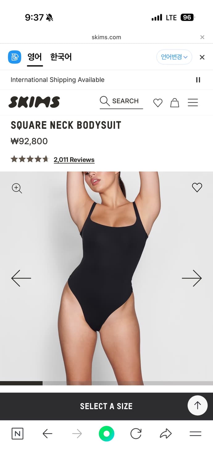 skims 바디수트 나시 xs 상품이미지1