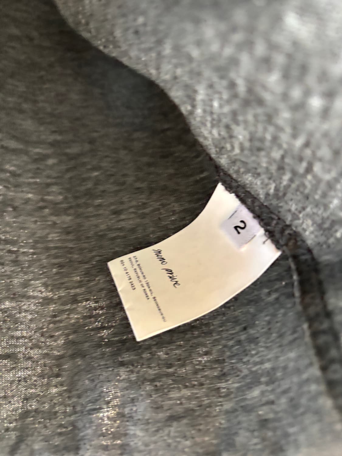 모노프리베 후드집업 상품이미지3