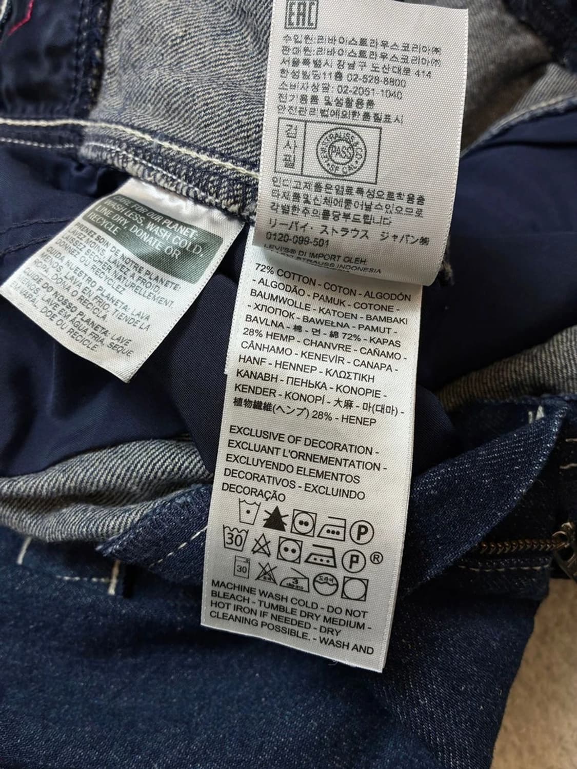 리바이스 00's 레드탭 우먼스 와이드 벌룬 데님팬츠 PN6812 상품이미지10