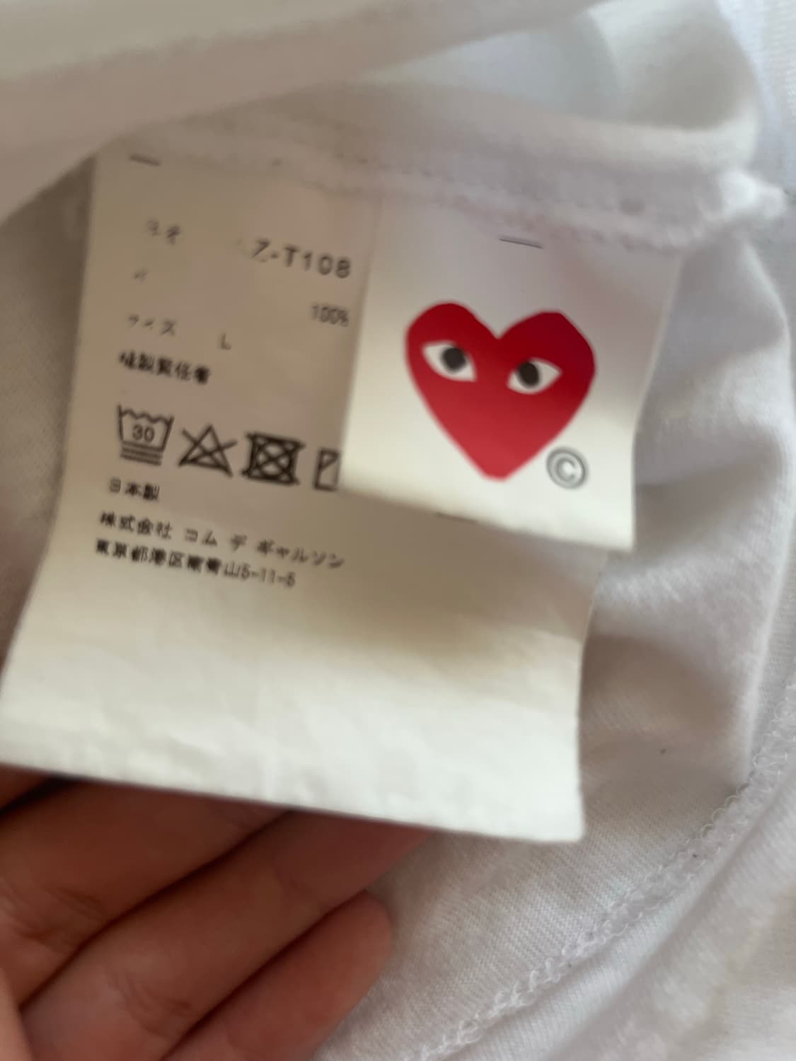 꼼데 반팔 상품이미지3