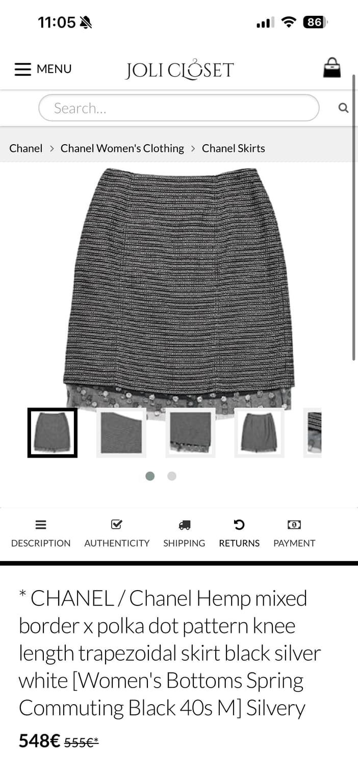 Chanel 샤넬 트위드 스커트 / 38 상품이미지5