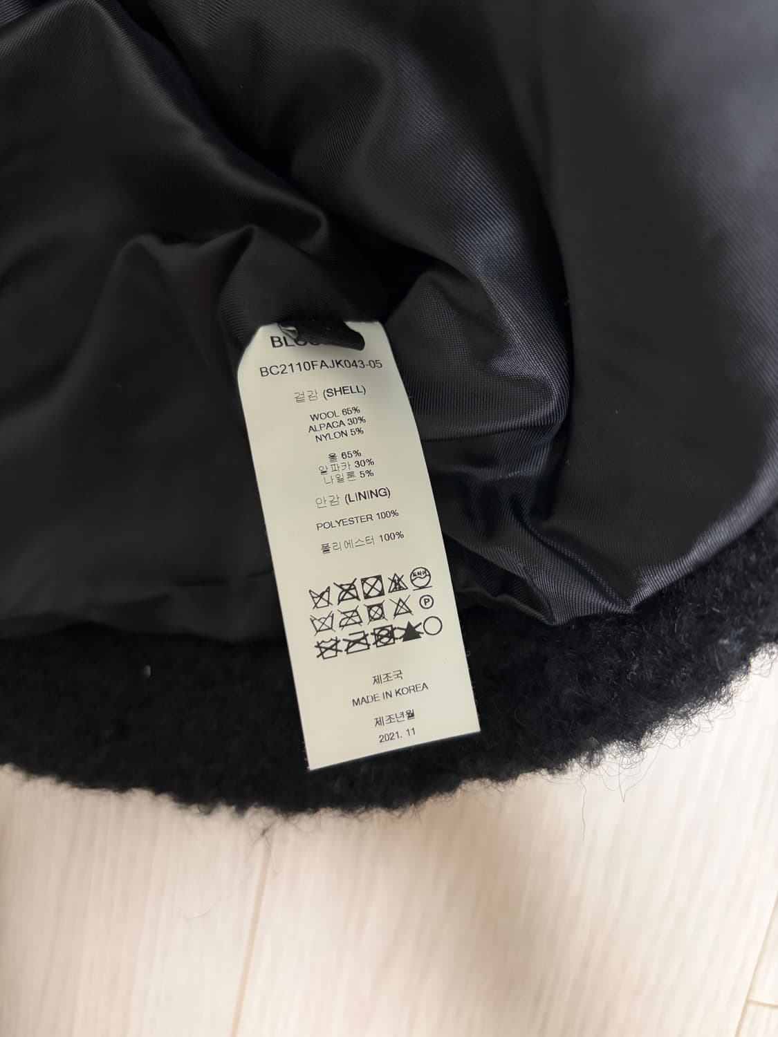 블러썸에이치컴퍼니 스카프 알파카 자켓  상품이미지7