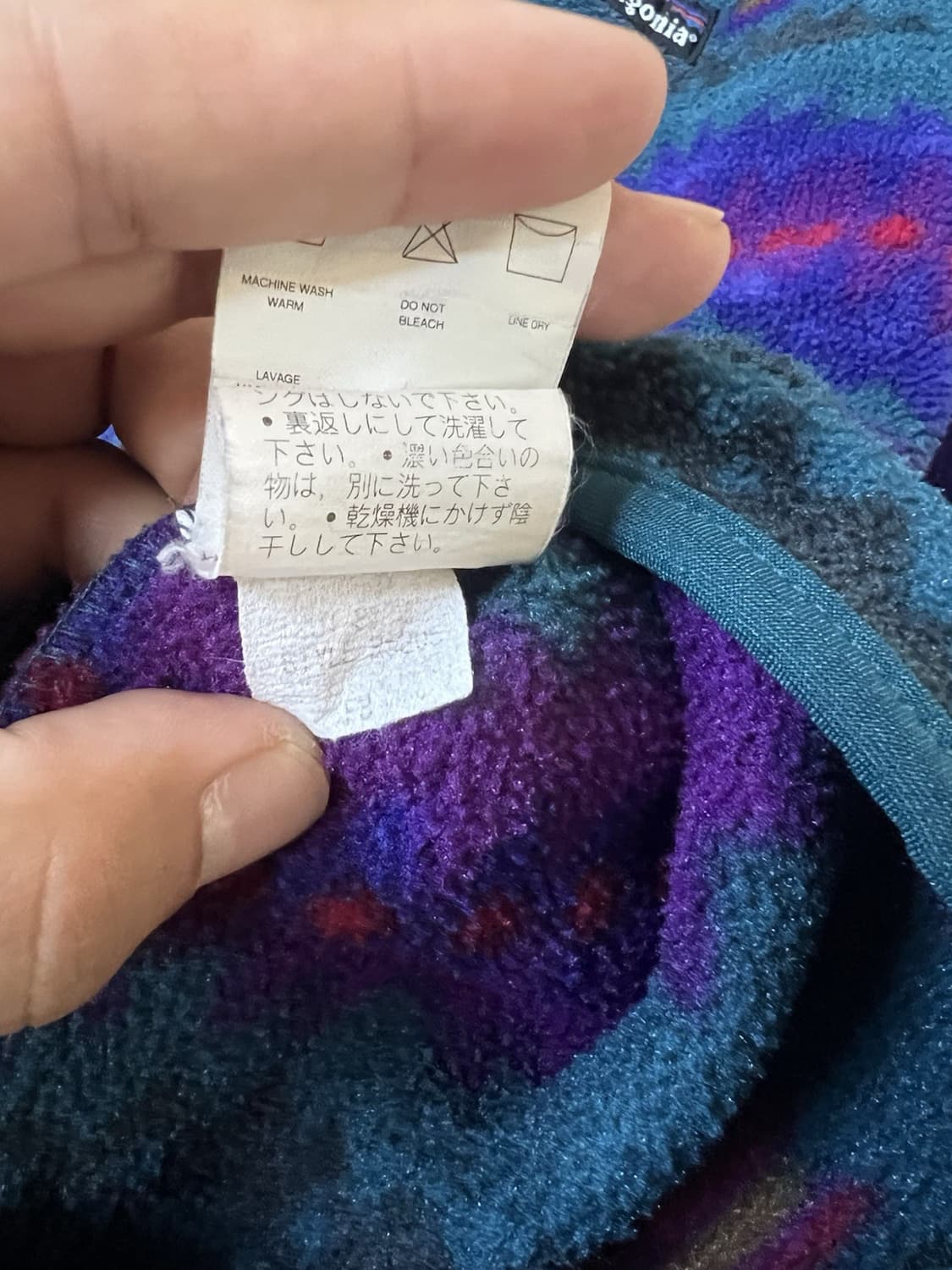 90s 파타고니아 신칠라 스냅-T 퍼플/블루/레드 USA 상품이미지6