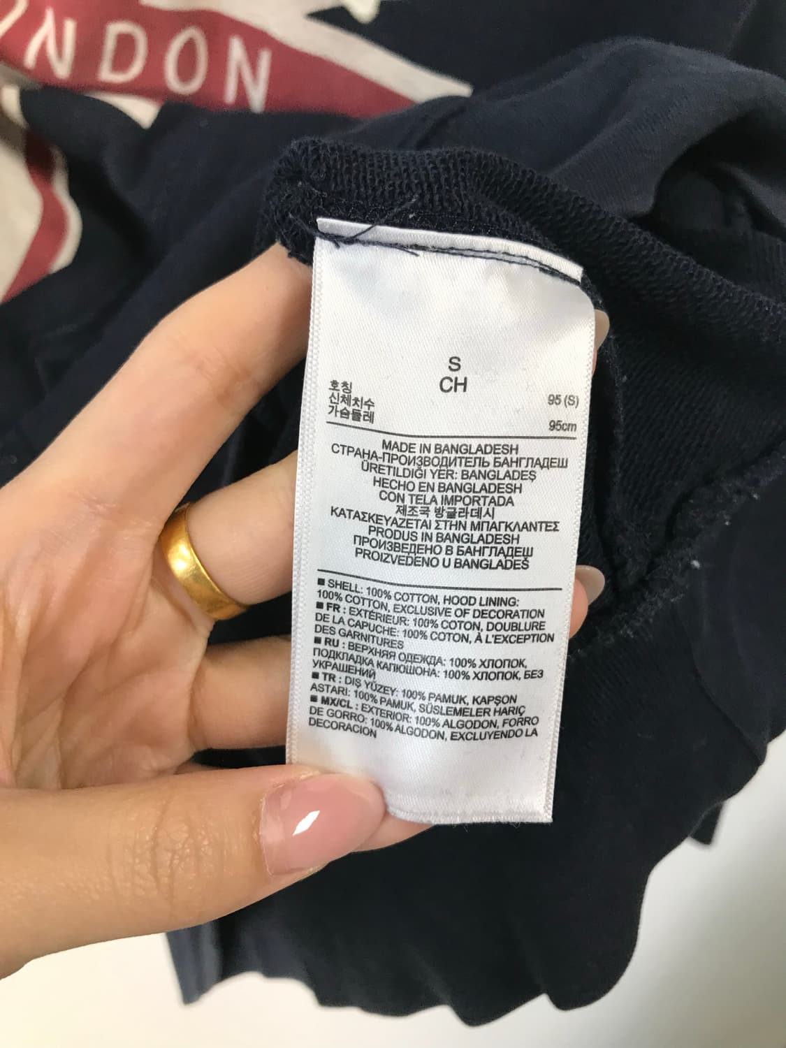 Gap 갭 영국 후드티 상품이미지5
