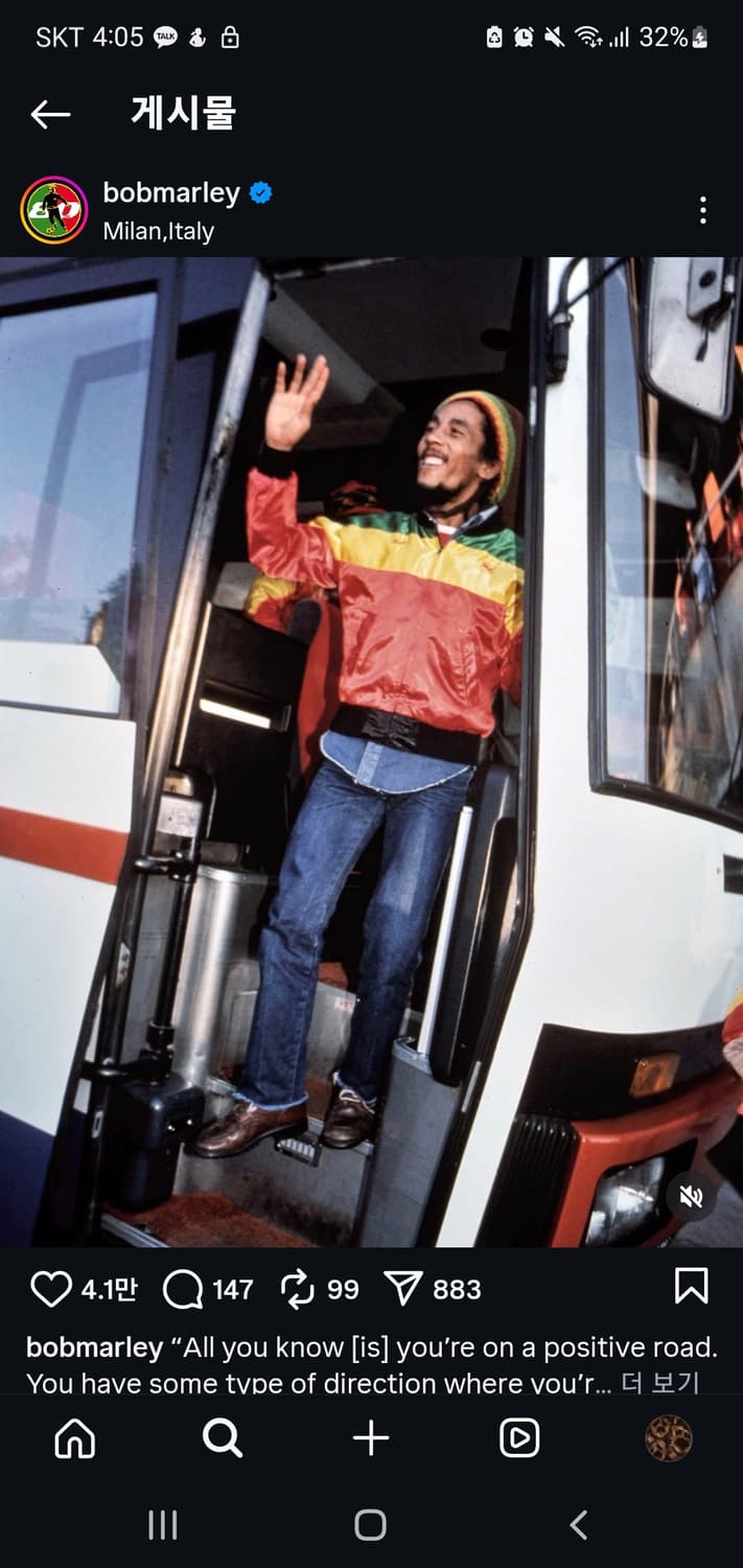 리바이스 오랜지탭 80s 646 벨바텀 부츠컷 상품이미지2