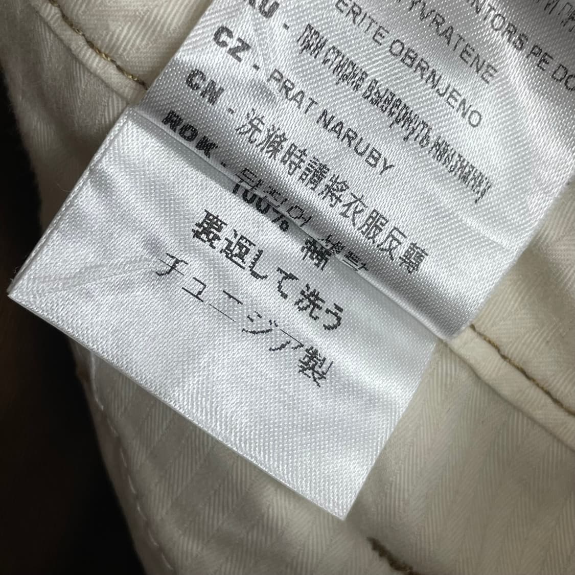 칼하트 더블니 반바지 팬츠 상품이미지7