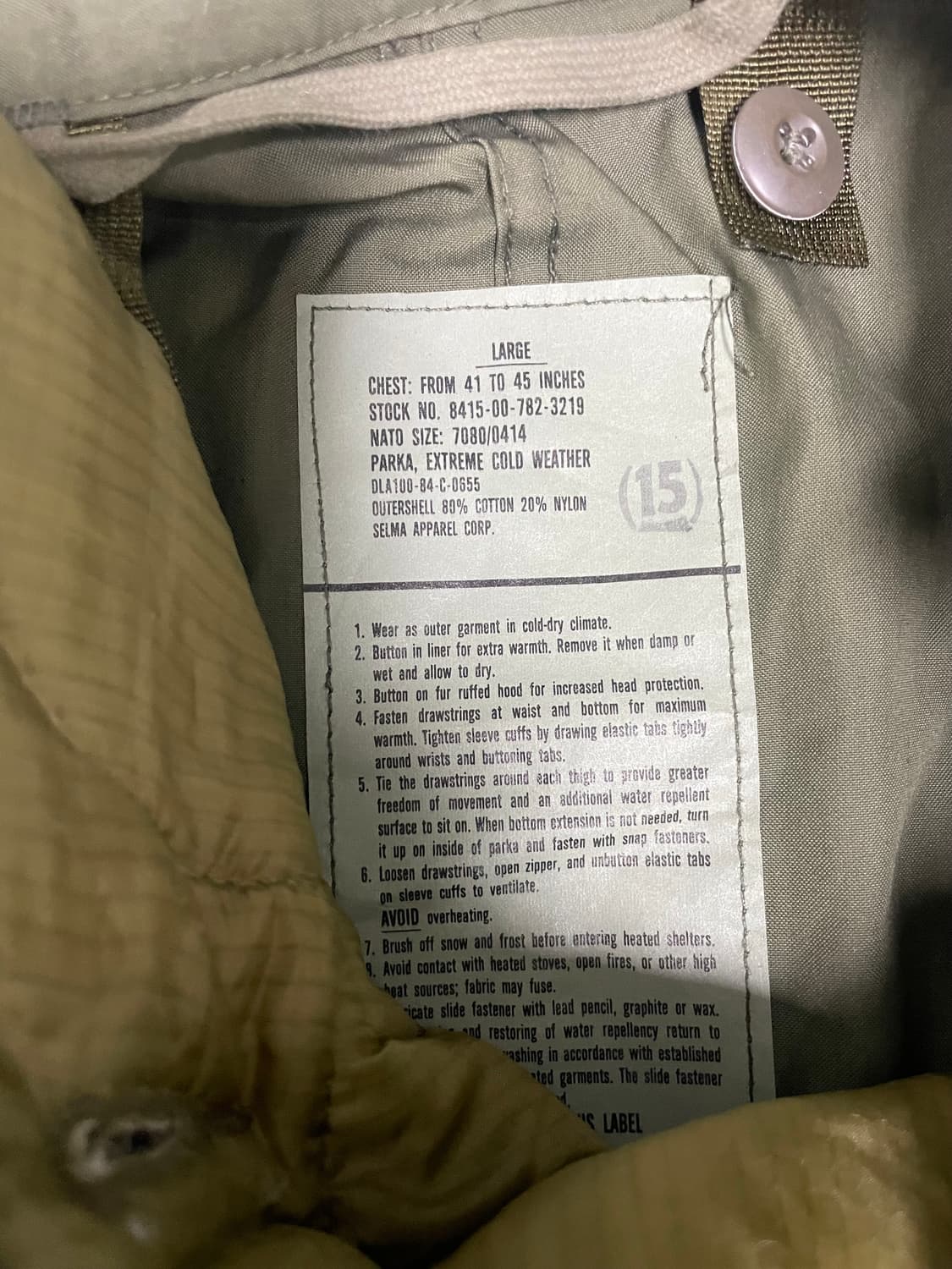 m65피쉬테일 데드스탁 라지 og 새상품 개파카 상품이미지7