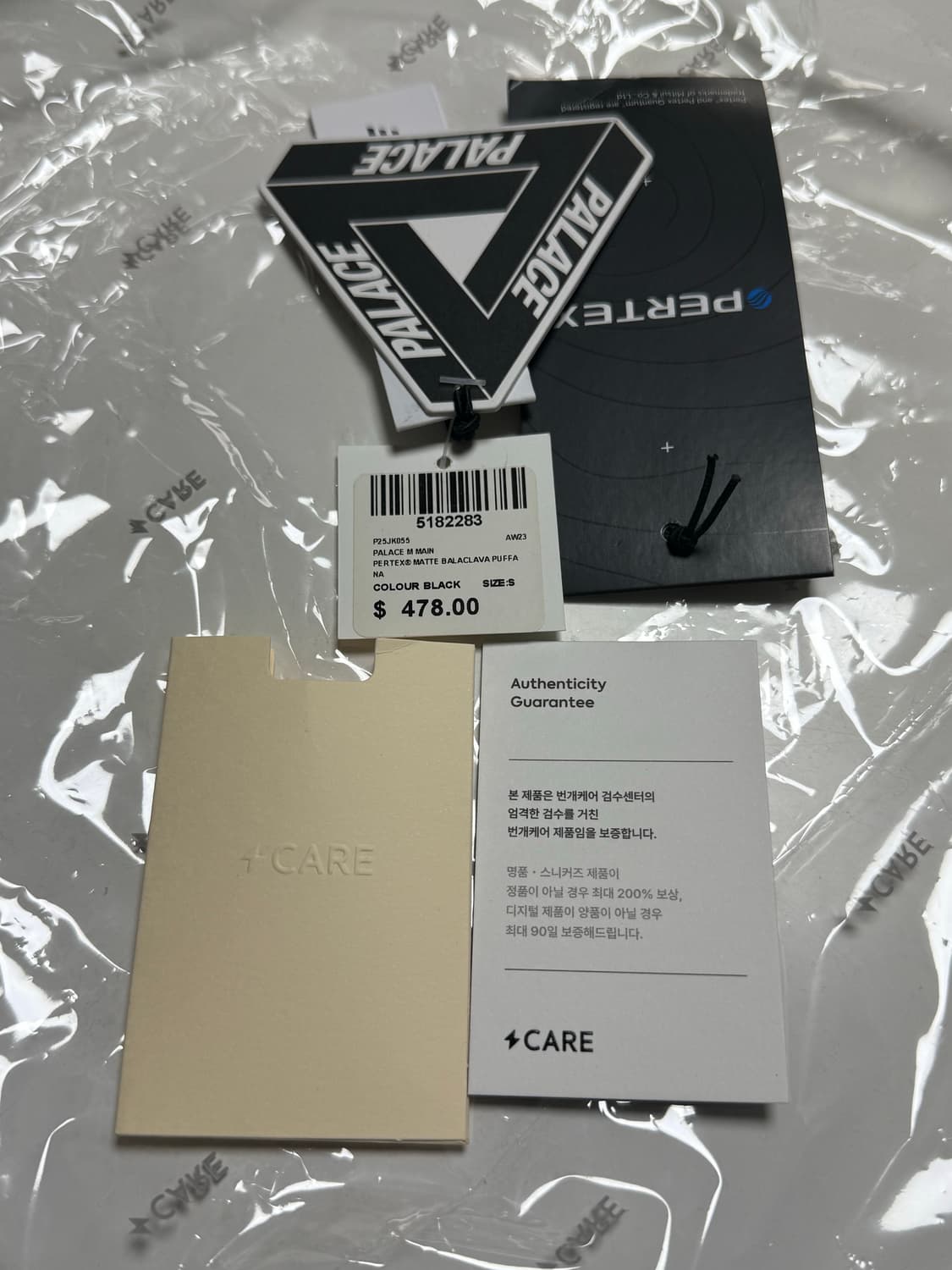 팔라스 퍼텍스 매트 바라클라바 푸파 블랙 23FW S 상품이미지5