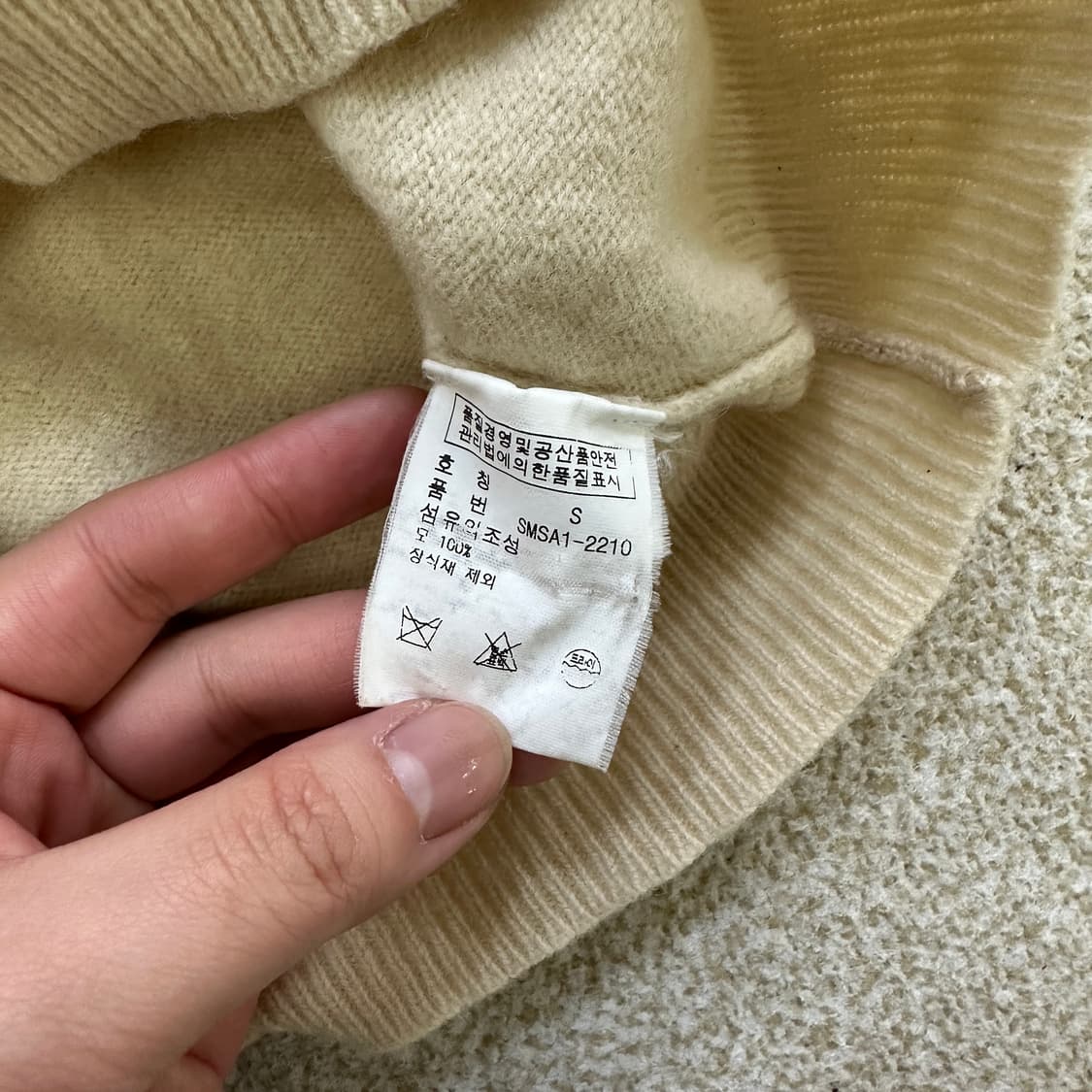 S 폴로 랄프로렌 울 니트 스웨터 0317D 상품이미지2