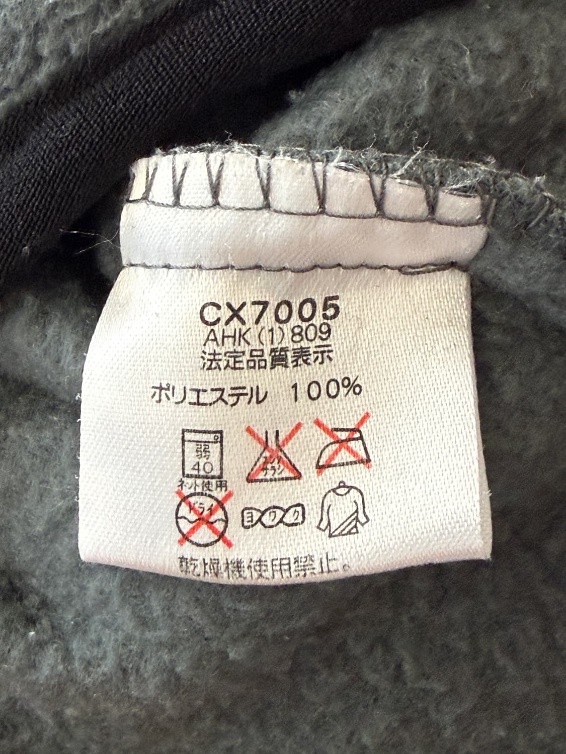 Jpn 90s champion VEST 여성 44-55 상품이미지5