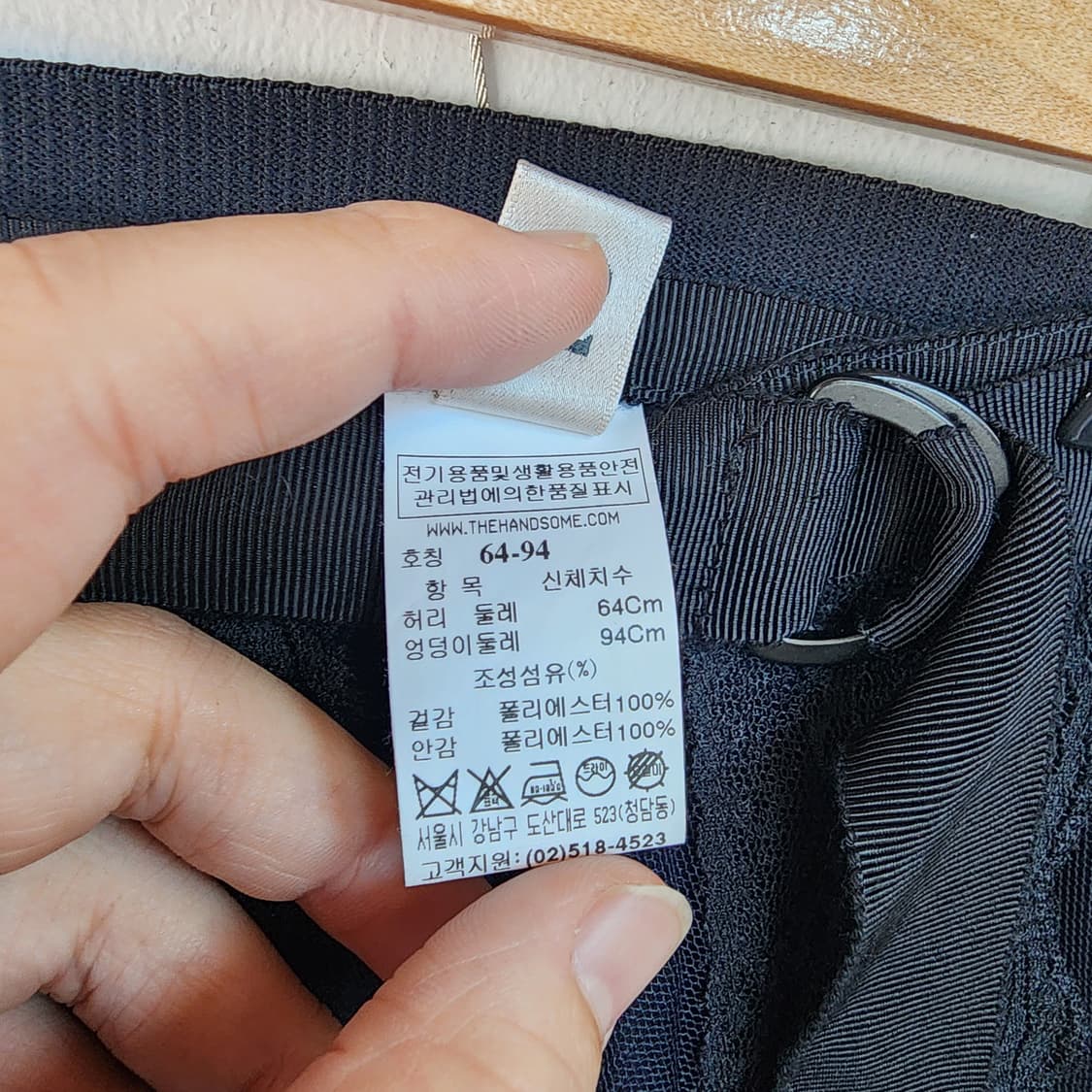  SJSJ 블랙 레이스 롱 스커트 상품이미지7
