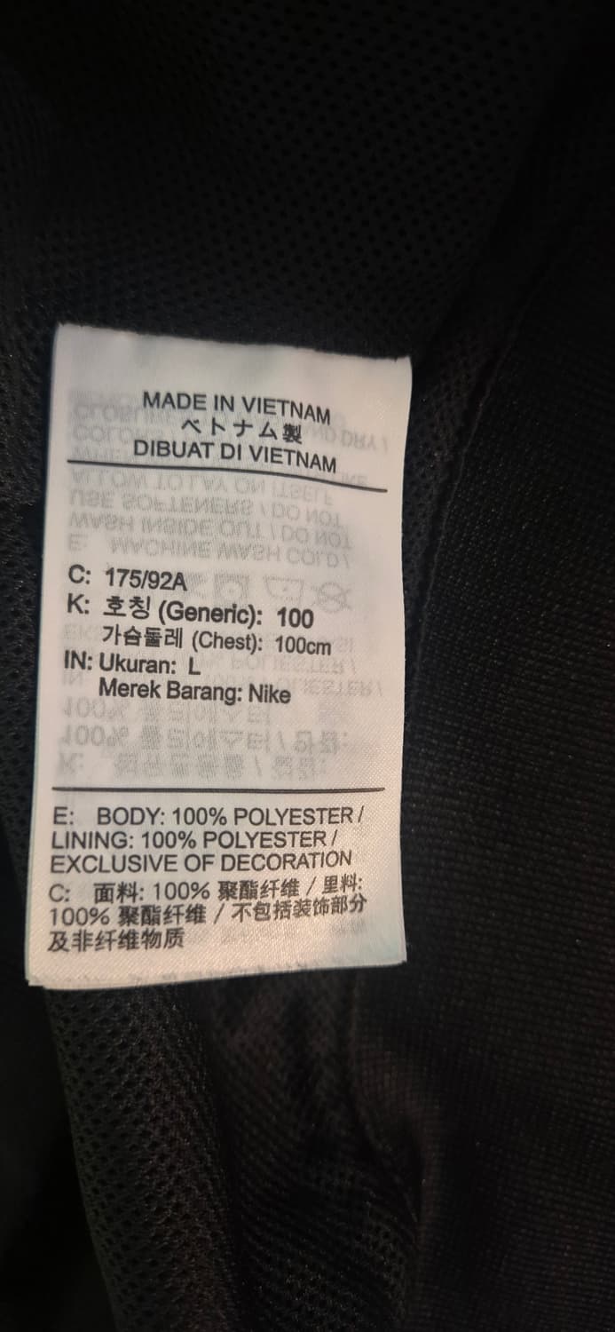 나이키 바람막이 상품이미지5