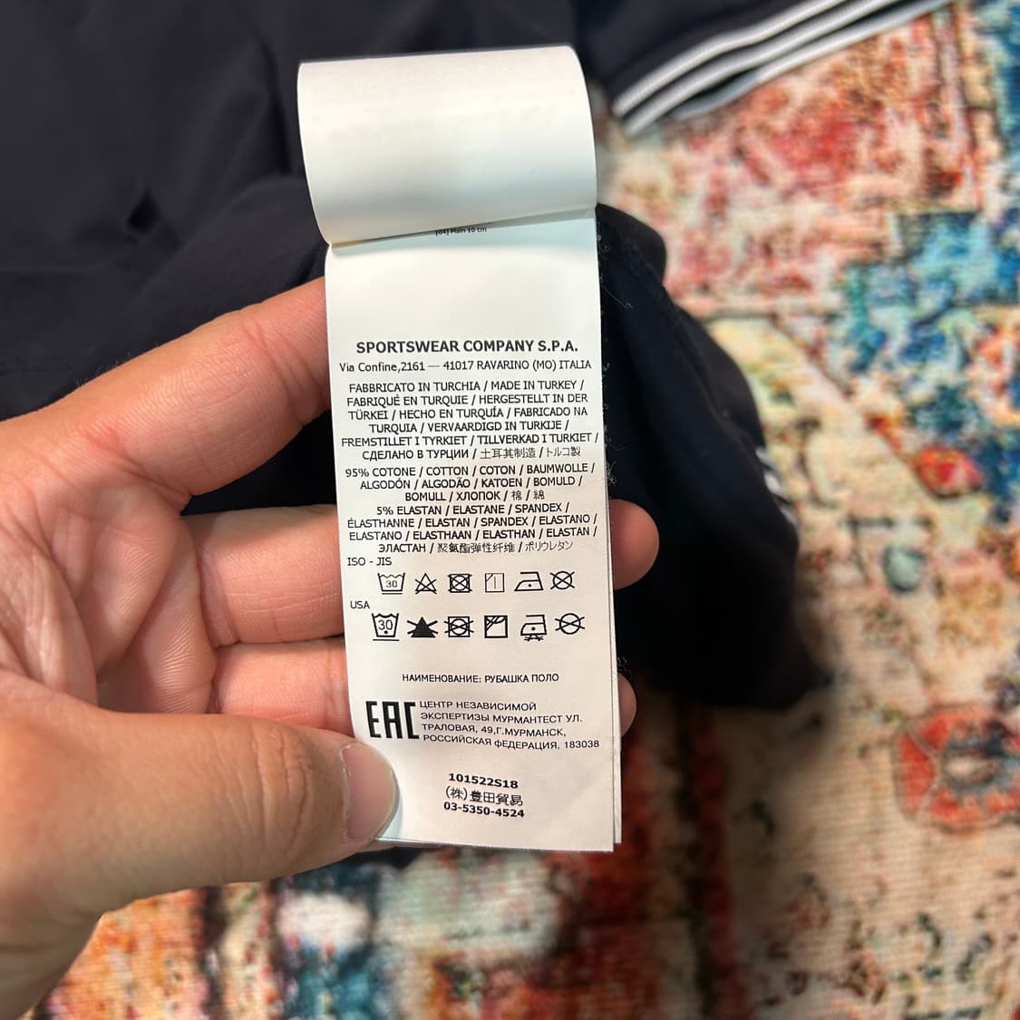 [XL] 스톤아일랜드 슬림핏 카라 반팔 상품이미지8