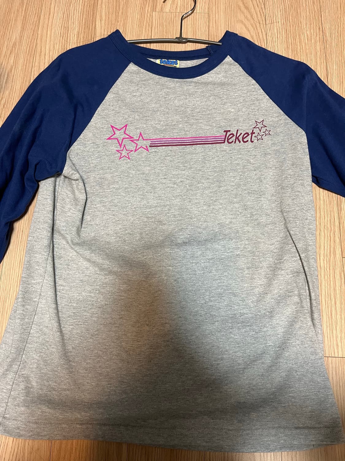 테켓 7부티 상품이미지1