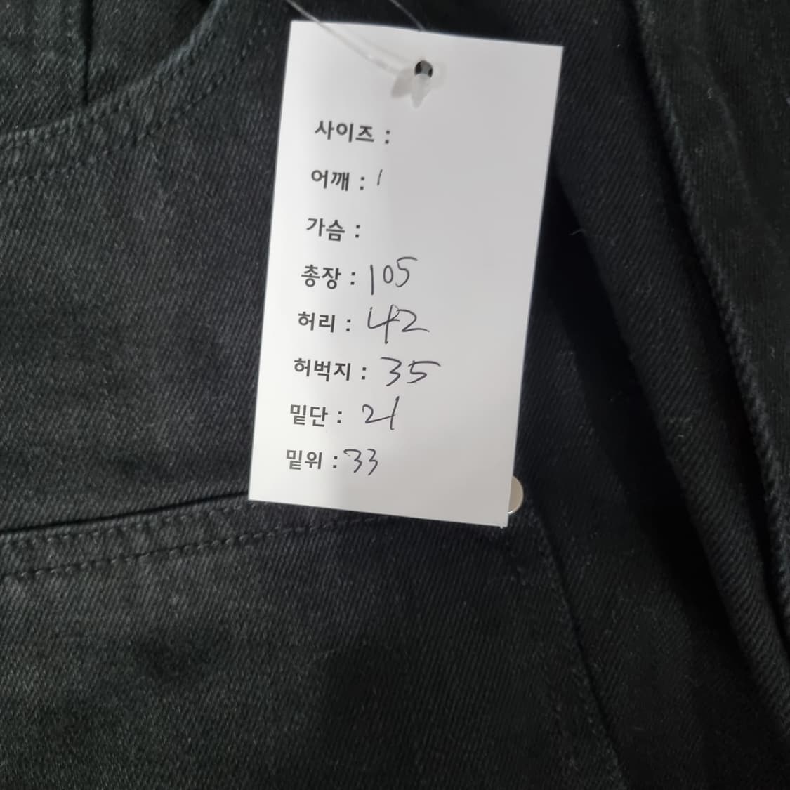 빈티지 카고  팬츠 상품이미지8