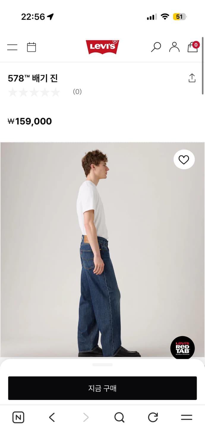 리바이스 578 배기진 팬츠 상품이미지1