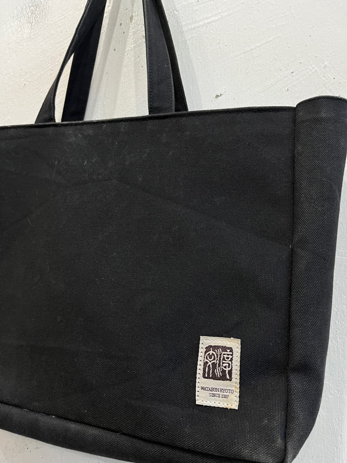 와타분 카부토무시 캔버스 토트백 Made in JAPAN 상품이미지7