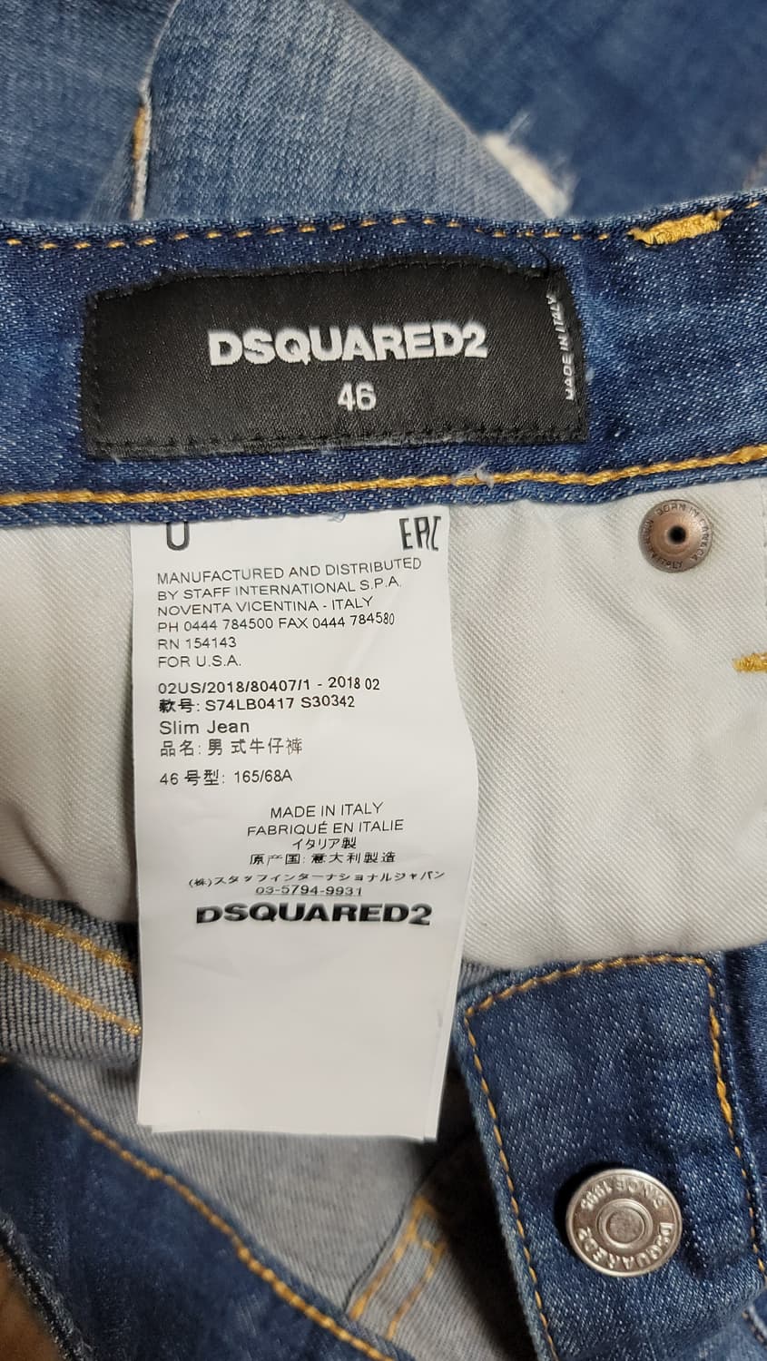 디스퀘어드 S74LB0417 슬림 워싱 데님 청바지 EU46 상품이미지9