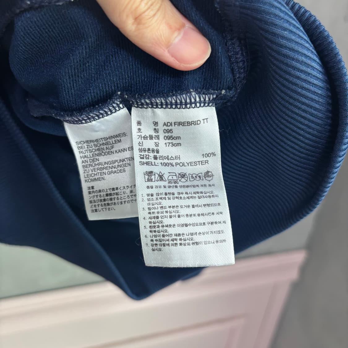 아디다스 파이어버드 져지 트랙탑 네이비 상품이미지3