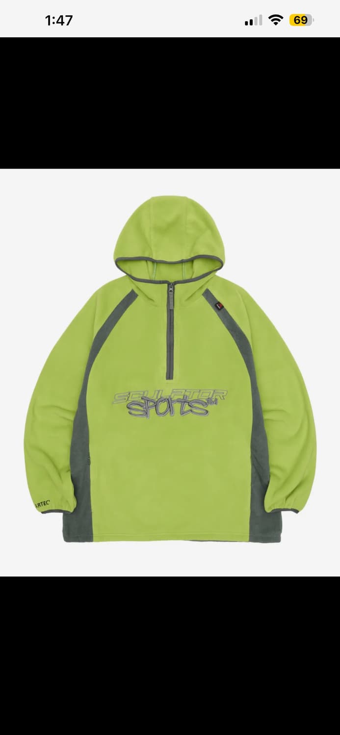 스컬프터 라임색 기모  후드티 상품이미지1