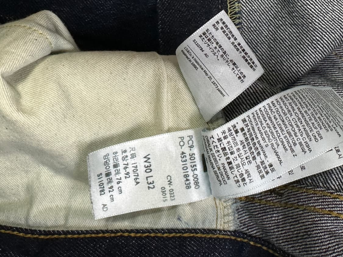 리바이스  LVc 1955 501 55501 린스드 30/32 상품이미지2